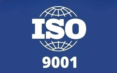 ISO9001对什么负责