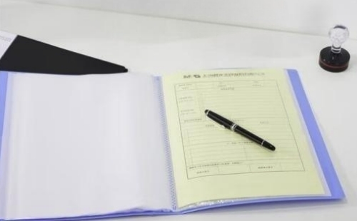 ISO9001可以投标用吗