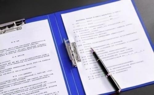 ISO9001能免除3C认证吗