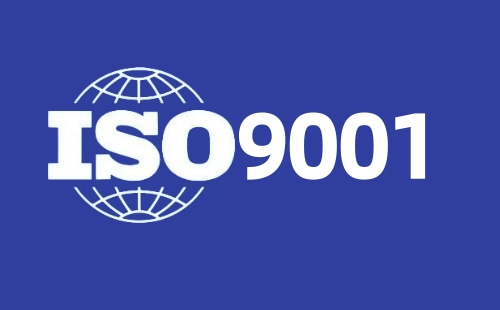 ISO9001重要吗
