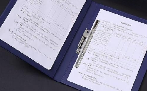 ISO9001体系认证年审难过吗